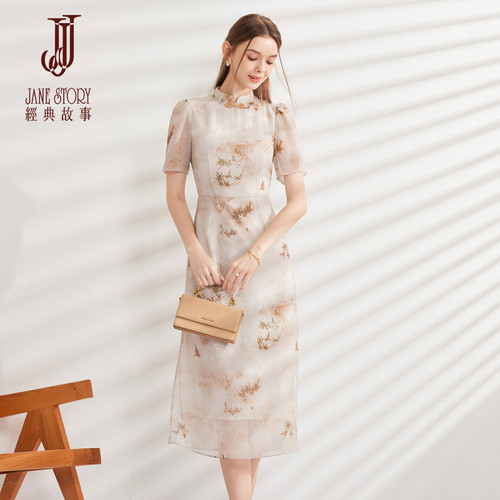 旗袍连衣裙女年轻款裙子复古