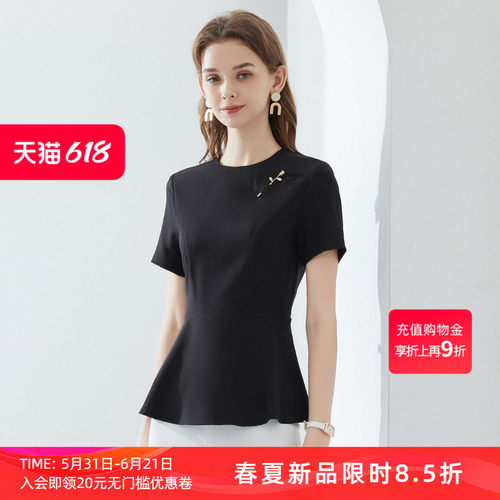 夏季薄款圆领百搭款短袖
