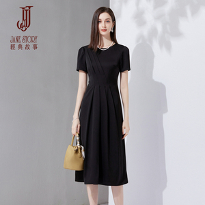 高端精致连衣裙女2026夏季新款端庄大方正式场合长裙压褶纯色裙子