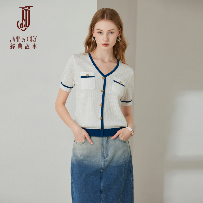 蓝白色撞色小香风针织衫