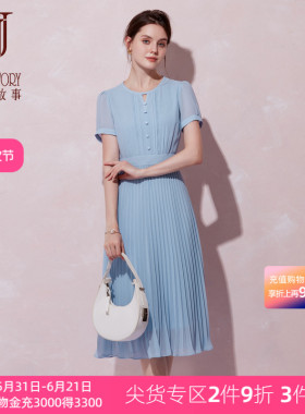 经典故事蓝色圆领泡泡袖连衣裙女夏季新款压褶设计气质收腰中长裙
