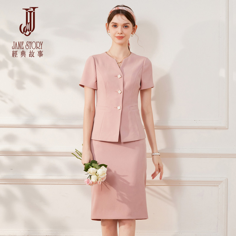 2026新款西装套装裙女夏季高端气质职业装西服上衣配裙子两件套