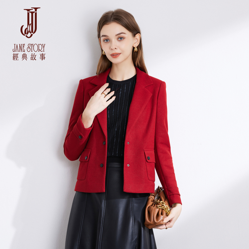 通勤休闲西装外套女秋冬2025新款高级感复古气质短款红色西服上衣,女装/女士精品,西装,淘宝优惠券,粉丝福利购,淘宝优惠卷