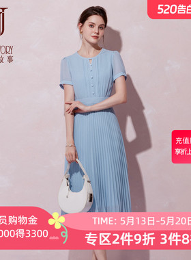 经典故事蓝色圆领泡泡袖连衣裙女夏季新款压褶设计气质收腰中长裙