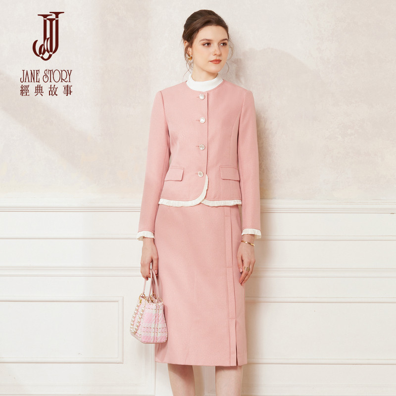 洋气小香风套装裙女秋冬2025新款简约知性千金名媛风连衣裙两件套,女装/女士精品,时尚套装,淘宝优惠券,粉丝福利购,淘宝优惠卷