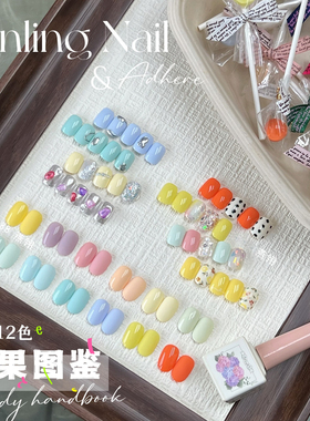 燕翎正品糖果图鉴系列马卡龙糖果色指甲油胶春夏色胶可爱美甲胶