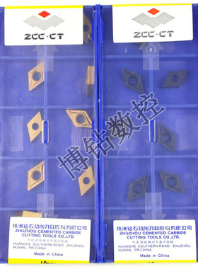 株洲曲线倒角机单面数控刀片DCMT070204 080208-HM YBC252 YBC251