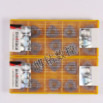 数控铣刀片JDMW120420 09T320ZDSR-FT VP15TF快切削大进给铣刀片