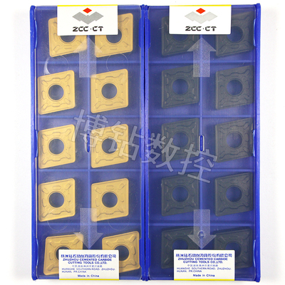 数控刀片大菱形粗车钢件