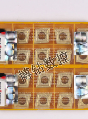 高性能菱形内孔镗孔数控车刀片CCMT120404/120408 UE6020钢件专用