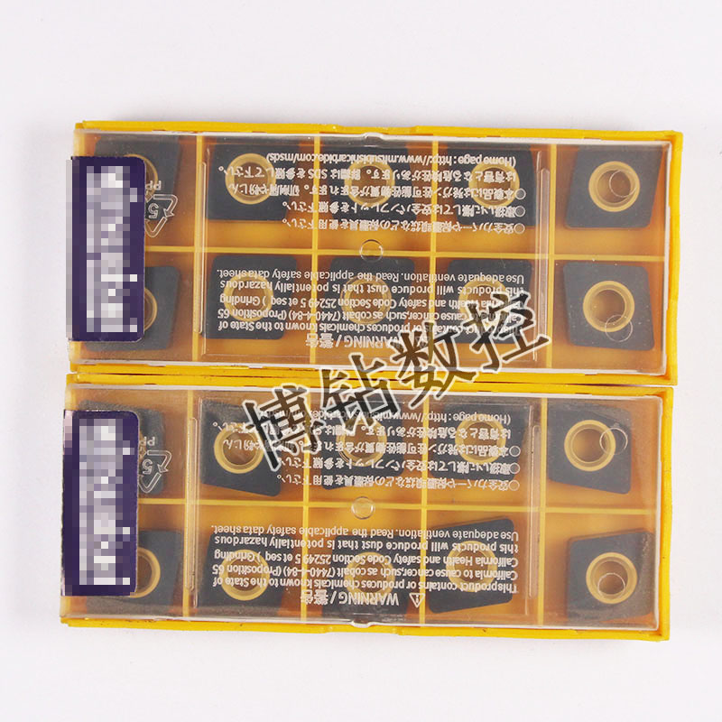 铸铁生铁专用菱形平板数控刀片CNMA120404 120408 120412 UC5115