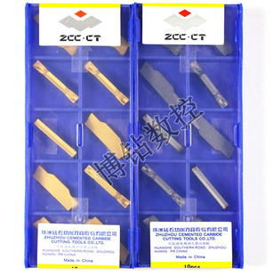 株洲数控切槽刀片ZTFD0303 ZTGD0404 ZTHD0504-MG YBG302 YBG202