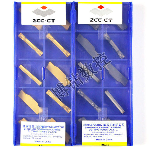 株洲数控切槽刀片ZTFD0303 ZTGD0404 ZTHD0504-MG YBG302 YBG202