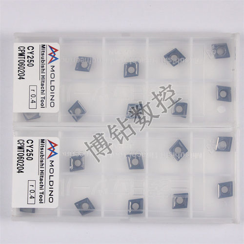 日立数控钻铣刀片CPMT060204 080204 CY250配TJU钻铣刀杆刀粒