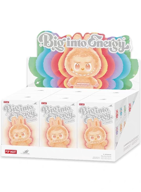 泡泡玛特拉布布三代前方高能搪胶脸毛绒挂件 LABUBU3.0可爱盲盒