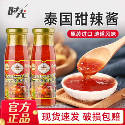 泰国进口水妈妈甜辣酱200g
