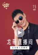 Váy Tiên Váy 2019 Mùa hè Mới Dragon Brother Live Women 9 đến 39 - váy đầm