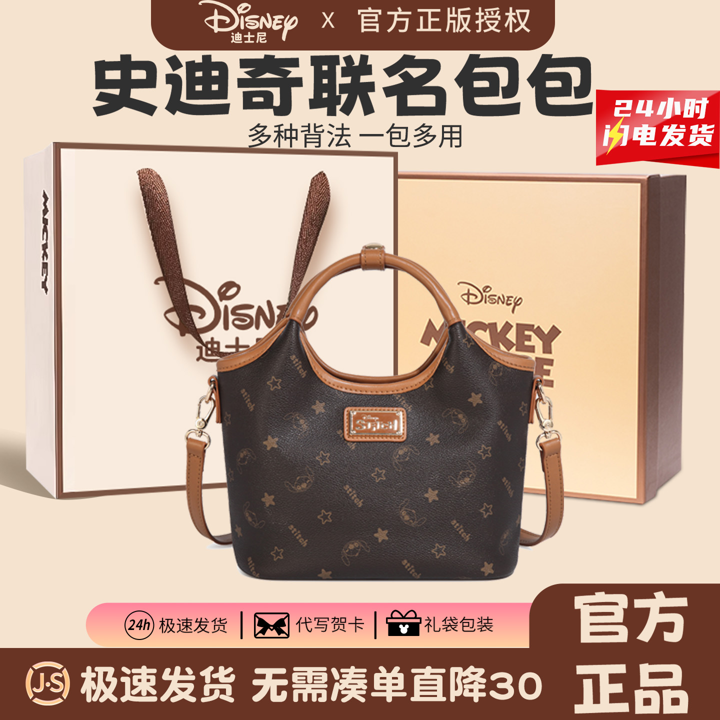 生日礼物女生实用送女孩子