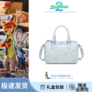生日礼物女生实用的高级感疯狂动物城包包闺蜜新年情人节送女朋友