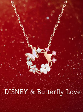 迪士尼纯银项链生日礼物送女友