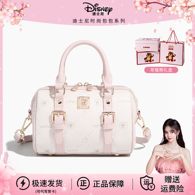 迪士尼包包女式2025新款草莓熊