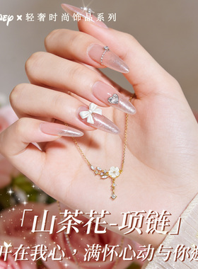 迪士尼项链女款2026新款女配饰轻奢小众高级感生日礼物送闺蜜女友