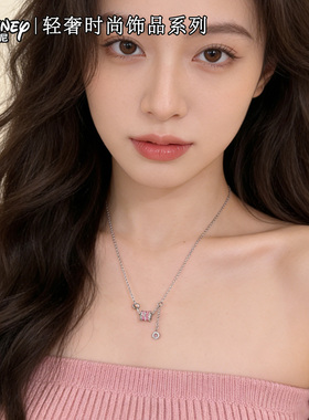 【极速发货】生日礼物项链送女友