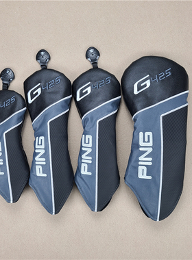 Ping G425高尔夫球杆套 杆头套 一号球道木杆套 保护套球头帽套