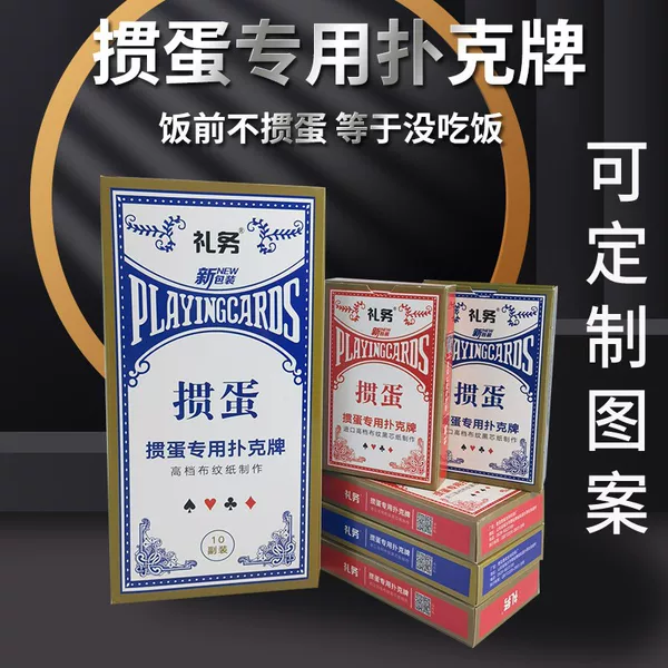 Товары от 天一户外专营店