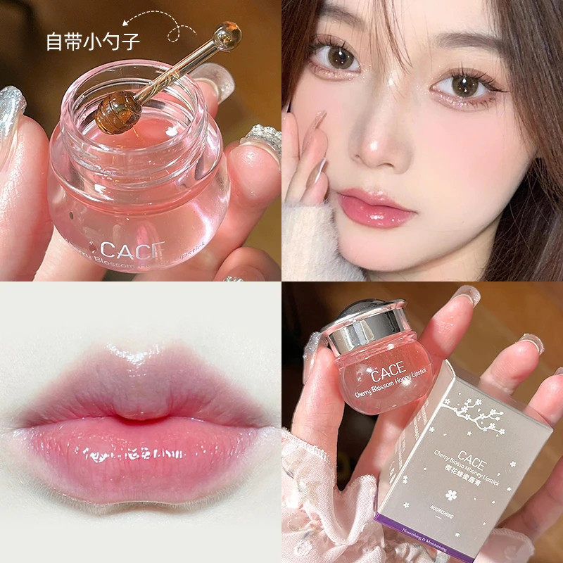 少女唇~润唇膏樱花蜂蜜唇膜预防干裂改善唇纹美唇护唇膏秋冬正品
