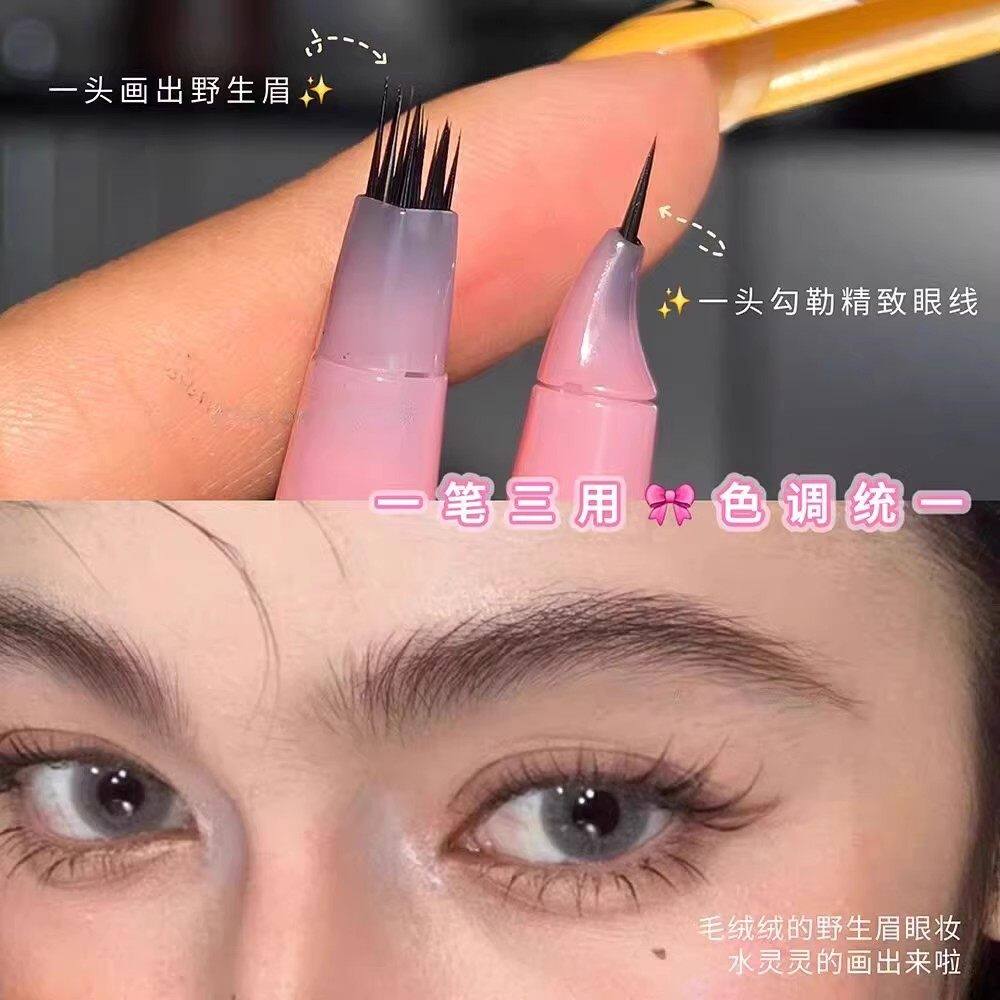 一笔多用！多叉水眉笔自然丝滑有层次根根分明一笔勾勒野生眉眼线