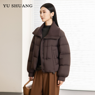 2025冬季新款女装小个子羽绒服女短款针织翻领白鸭绒保暖外套加厚