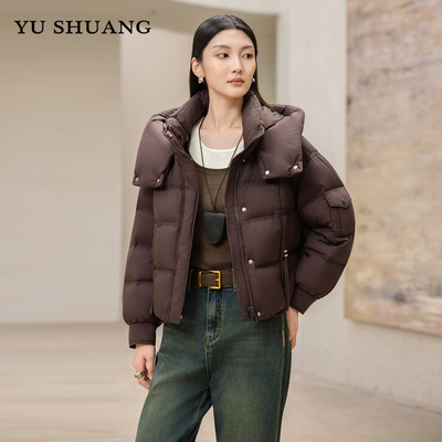 短款羽绒服女2025年冬季新款女装小个子白鸭绒连帽外套女宽松加厚