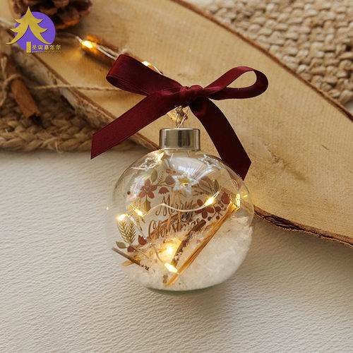 圣诞嘉年华圣诞挂饰透明球挂饰