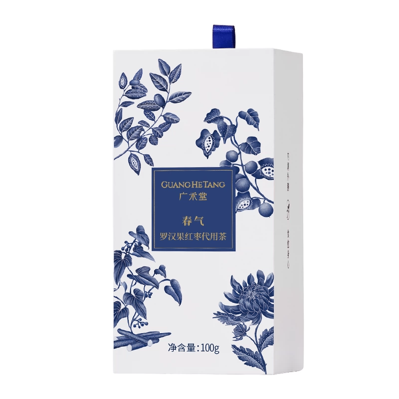 【老赵直播】广禾堂春气孕期怀孕护甘营养品调理补品