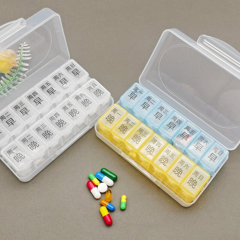 新款加厚外盒大字食品级PP图片