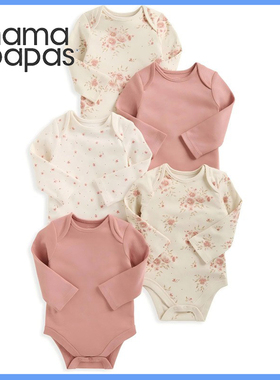 mamapapas婴儿包屁衣春秋纯棉长袖爬服bb衫新生儿三角哈衣礼盒装