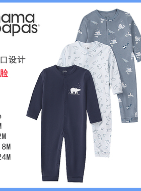 mamaspapas新款婴儿防抓脸连体衣全棉宝宝平角哈衣新生儿包手睡衣