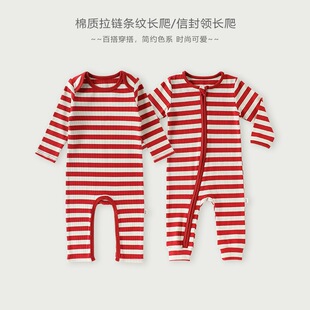 ins风婴儿圣诞连体衣春秋纯棉拉链bb爬服男女宝宝新年条纹家居服