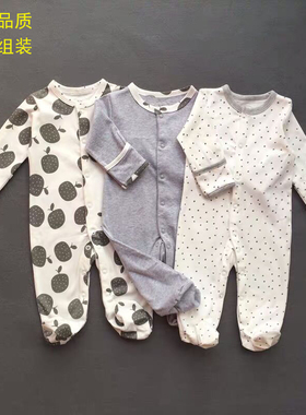外贸原单宝宝包脚连体哈衣3件装纯棉A类新生婴儿防抓脸睡衣连袜子