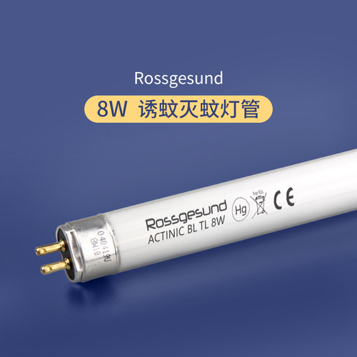 飞利浦灭蚊诱虫灯管 F15T8/BL ACTINIC BL15W/18W 晒版紫外线灯管