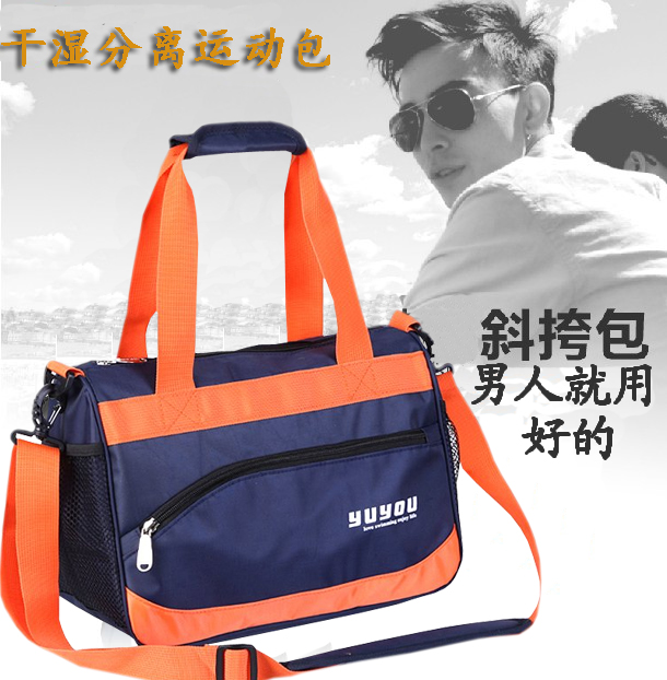 Sac de sport - Ref 9735 Image 5