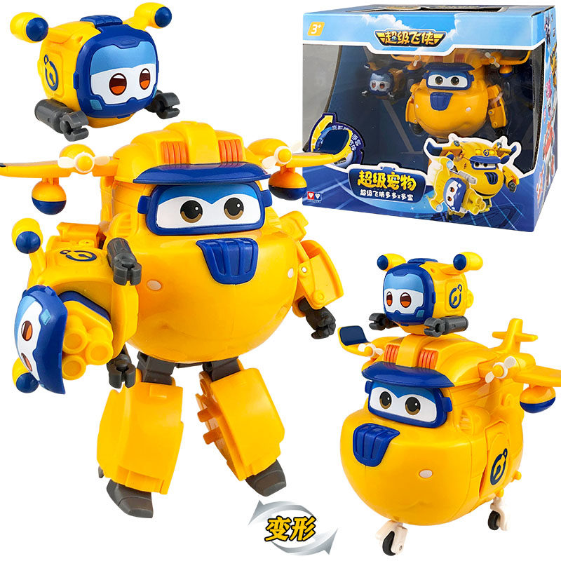 超级飞侠合体变形多多机器人装备宠物机甲多宝玩具包警长礼物套装,玩具/童车/益智/积木/模型,儿童机器人/变形玩具,淘宝优惠券,粉丝福利购,淘宝优惠卷