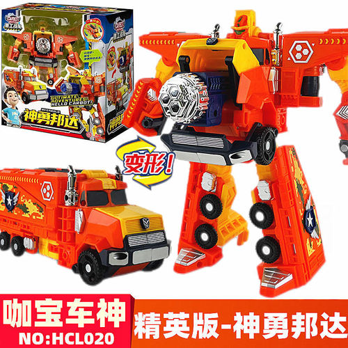 咖宝车神重工战队变形机器人玩具