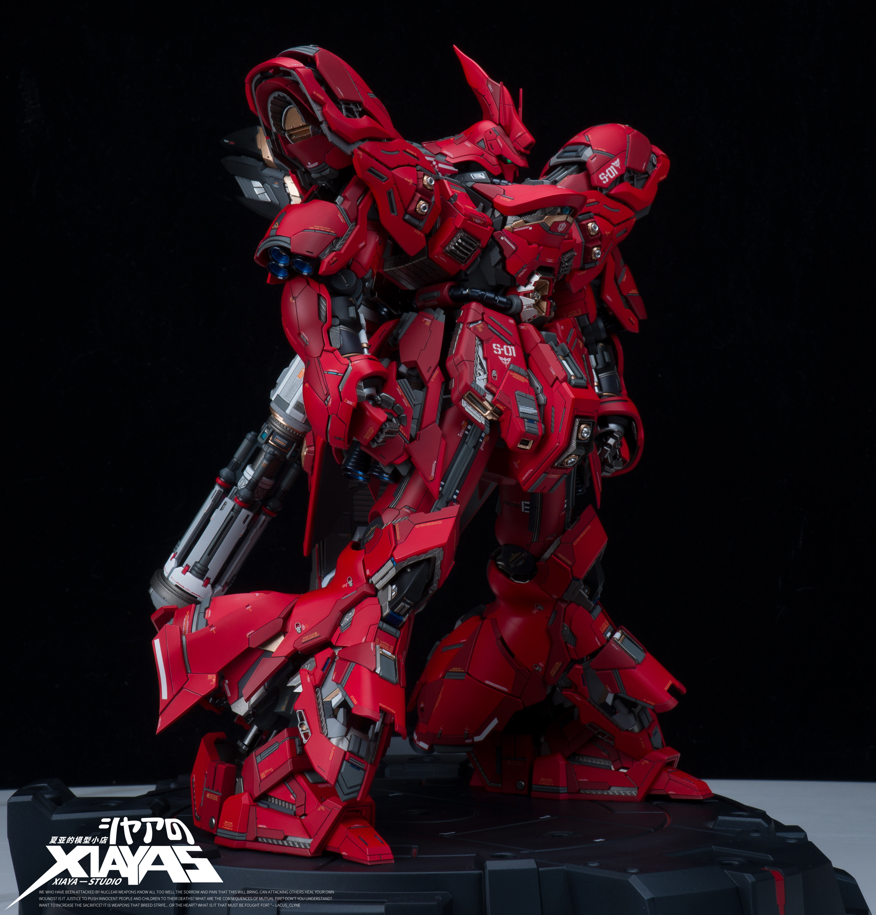 夏亚的模型小店万代卡版沙扎比卡沙育胶乐园沙扎比gk改件定制代工