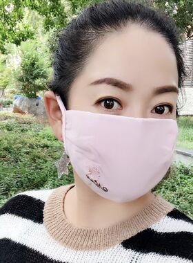 支持水洗韩版普通成年人保暖口罩