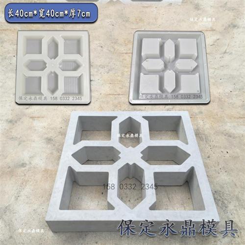 水泥中式围墙花窗塑料模具预制仿古花格窗模型墙头空心砖窗花摸具