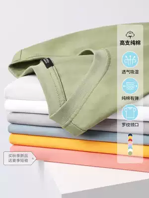 Commoner legend summer pure cotton short-sleeved t-shirt men's bottoming shirt solid color round neck half sleeve couple T-shirt clothes