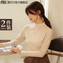 半高领打底衫女秋冬内搭春秋2025新款洋气双面加绒堆堆领长袖上衣