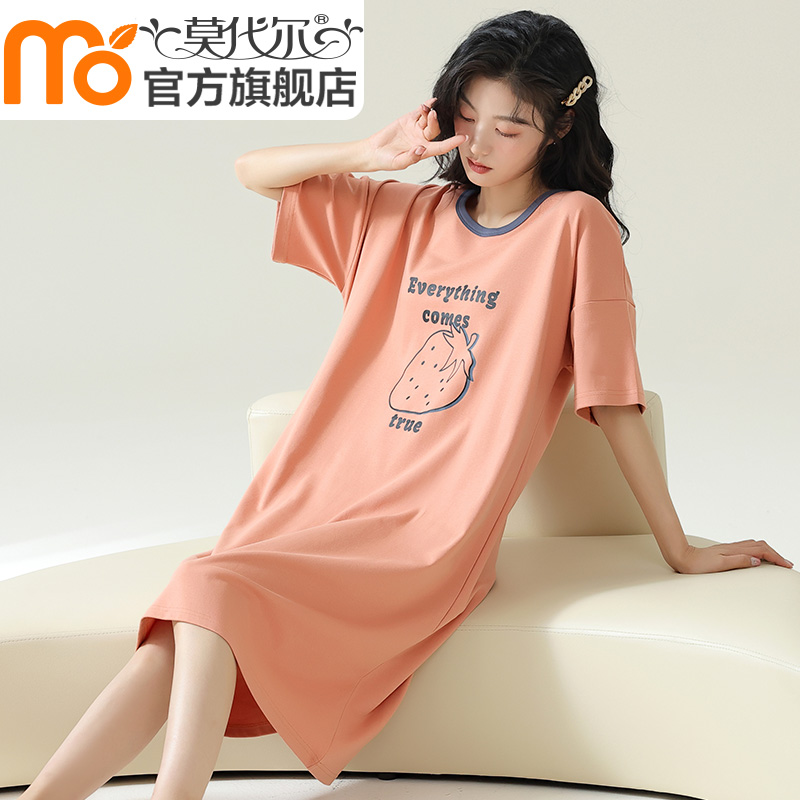 莫代尔可爱睡裙女款夏季纯棉